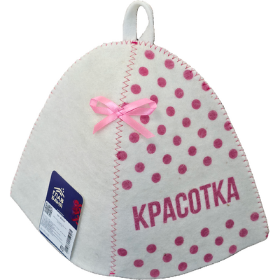 Шапка банная "Красотка", войлок белый арт. Б 40397