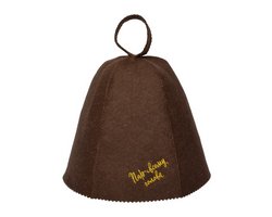 Шапка банная c вышивкой "Пар всему голова", коричневая арт.  41413