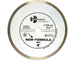 Диск алмазный Трио Диамант 250 Сплошной (Wet) W407
