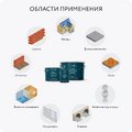 Лак по камню Elcon Weston (0,9  л.)