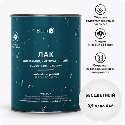 Лак по камню Elcon Weston (0,9  л.)