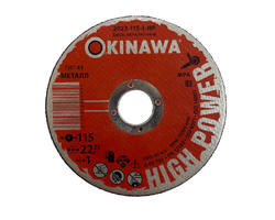 Диск абразивный отрезной по металлу,115х22х1 мм 2023-115-1-HP OKINAWA HIGH POWER