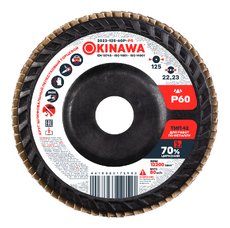 Круг шлифовальный, торцевой, лепестковый 125-60P-PS  Okinawa Power