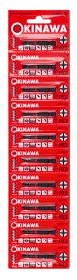 Биты торсионные SVCM PH2x50мм (10шт) арт. 2164-2-50 Okinawa