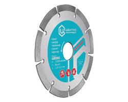 Диск бесконечный (с подачей воды) арт. 23-3-22-115 ЦИ