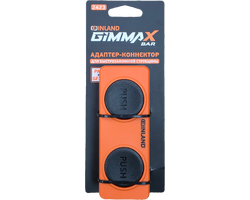 Адаптер-коннектор для быстрозажимной струбцины арт. 2423 FINLAND GIMMAX BAR