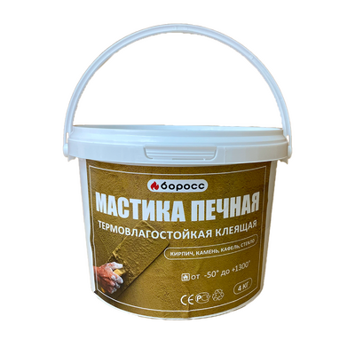 Мастика термовлагостойкая "Боросс" 4 кг