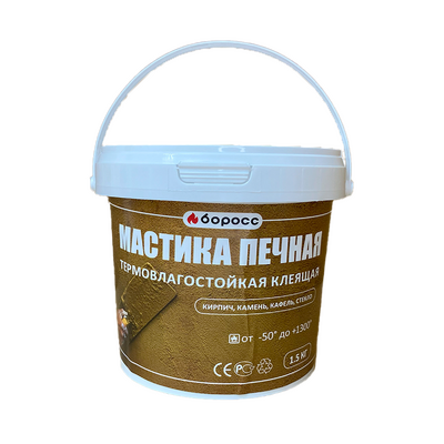 Мастика термовлагостойкая Боросс 1,5 кг