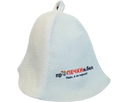 Шапка банная Пропечкин
