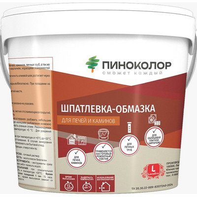 Шпатлевка для печей и каминов 1,4 кг