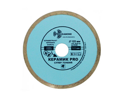 Диск алмазный отрезной 125*22,23 Сплошной Керамик PRO супер тонкий
