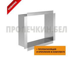 Крепеж для дверцы печной (тунель короб) 235/237 Заказная