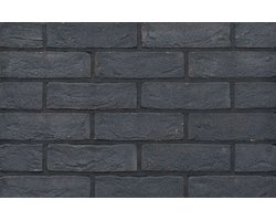 Кирпич облицовочный ручной формовки  МАГЕЛЛАН