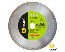 Алмазный диск 350 мм по керамограниту GRAFF "Expert"