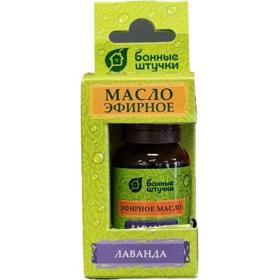 Масло эфирное ЛАВАНДА 15 мл арт 30021