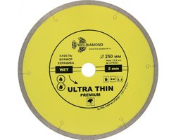 Диск алмазный Трио Диамант 250 Сплошной Ультратонкий арт. UTW 507 (керамогранит, плитка, глазурованная керамическая плитка, мрамор, твердая керамика)