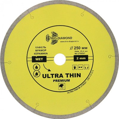Диск алмазный Трио Диамант 250 Сплошной Ультратонкий арт. UTW 507 (керамогранит, плитка, глазурованная керамическая плитка, мрамор, твердая керамика)
