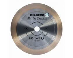 Диск алмазный отрезной 250 Hilberg Master Ceramic 250*25*25,4 Толщина реж. кромки 1.4 mm арт. HM507