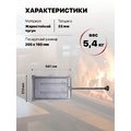 Задвижка ЗВ-8А