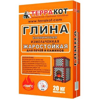Глина порошковая каолиновая огнеупорная "ТЕРРАКОТ" 20 кг