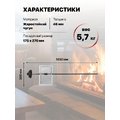 Задвижка поворотная торцевая ЗВП-3