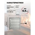 Задвижка ЗВ-5А