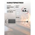 Задвижка поворотная ЗВП-1