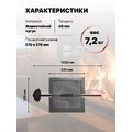 Задвижка поворотная ЗВП-2