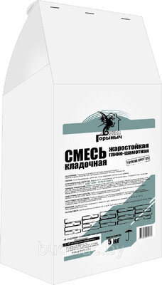 Смесь кладочная глино-шамотная "Горыныч" Серый 5кг
