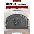 Дверка герметичная глухая 223 Везувий
