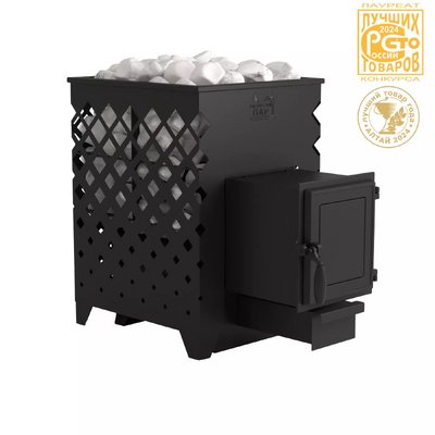 Печь банная 20 "Сибирский ПАР" ПБЧ-ТПБ-1/4.ДТГ-4К.250