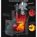 Печь для бани GFS Гефест Гроза 24 (П) в сетке чугун