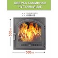 Дверка герметичная со стеклом Везувий 205 АНТРАЦИТ