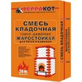 Смесь кладочная глино-шамотная "Терракот" Серый 20кг