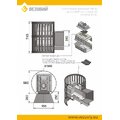 Печь для бани Везувий Легенда Ковка 28 (224)