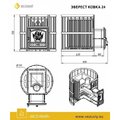 Печь для бани Везувий Эверест Ковка 24 (281)