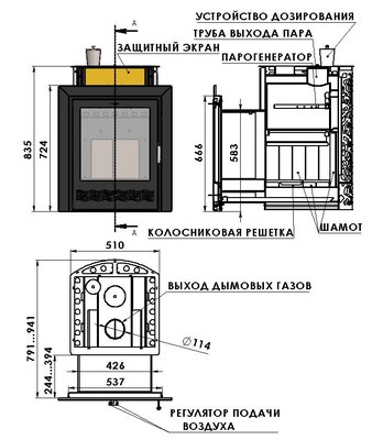 Печь банная Мета-Бел ПБМ 16 ЗК ULTRA (черная сетка)
