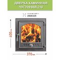 Дверка герметичная со стеклом Везувий 210 АНТРАЦИТ