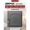 Дверка герметичная 271 Везувий