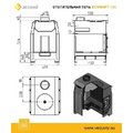 Печь отопительная Везувий Комфорт 100 (ДТ-3)