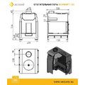 Печь отопительная Везувий Комфорт 100 (ДТ-3С)