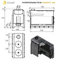 Печь отопительная Везувий Комфорт 300 (ДТ-3)