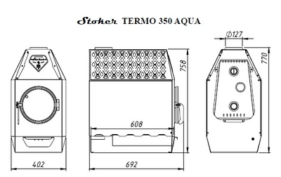 Отопительная печь Ермак Stoker Termo 350 Aqua (2024)