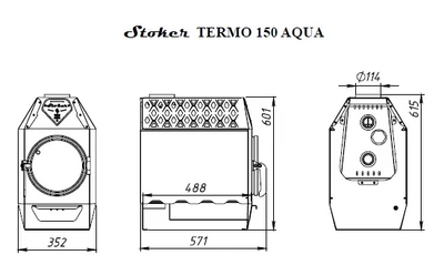 Отопительная печь Stoker TERMO 150-C Aqua (2024)