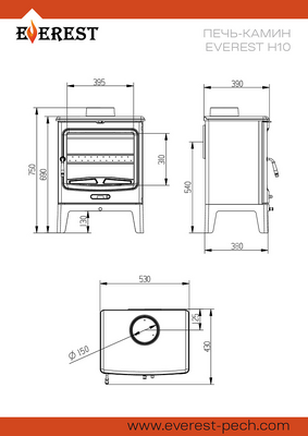 Печь-камин EVEREST H10