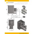 Печь ВЕЗУВИЙ Сенсация 28 Антрацит (ДТ-4)