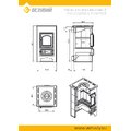 Печь-Камин ВЕЗУВИЙ ПК-01 (270) с плитой красн. 9 кВт (150 м3) Ø 115 мм