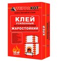 Клей жаростойкий усиленный "Терракот" 25кг