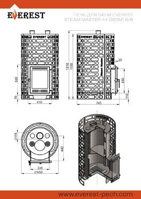 Печь для бани Эверест "Steam Master" 44 (320М) б/в