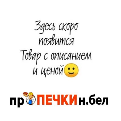 Пистолет для герметика MIXFOR MF-20 для картриджа 310 мл